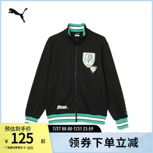网球运动风拉链外套男女撞色条纹宽松上衣628308彪马puma官方奥莱