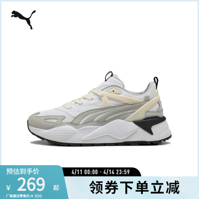 PUMA彪马男女运动拼接缓震休闲鞋