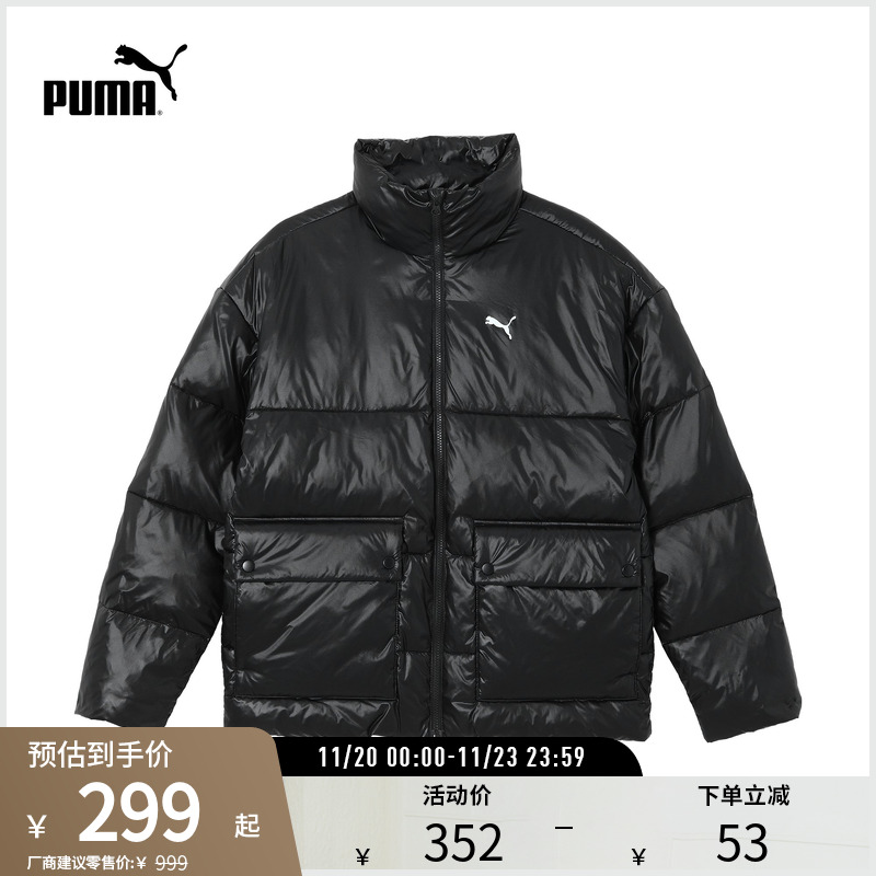 PUMA彪马男运动休闲夹棉外套