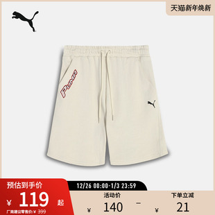 633083 SHORTS PUMA彪马女子运动休闲赛车范短裤 MOTO