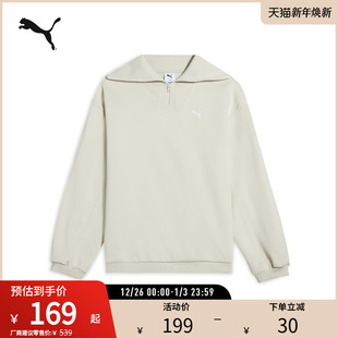 631308 CREW PUMA彪马女运动休闲高领半拉链卫衣FEMME COLLECTIVE