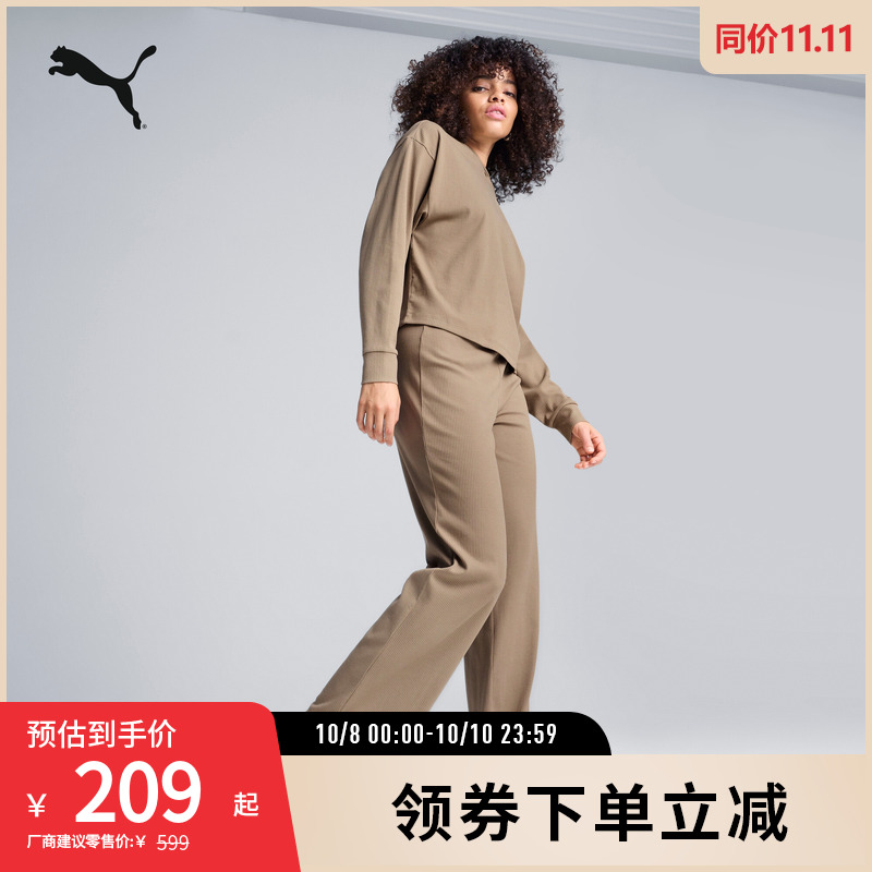 PUMA彪马女子经典复古休闲板鞋