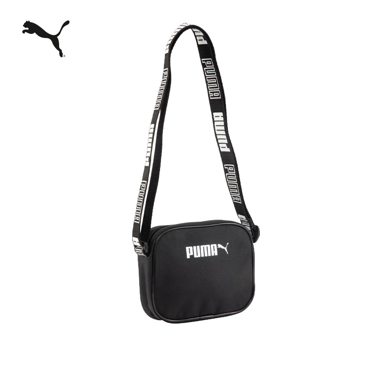 单肩背包斜挎包胸包通勤PUMA彪马
