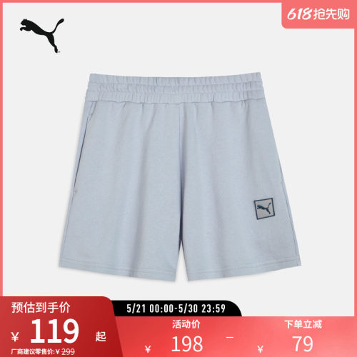 PUMA彪马女运动休闲中腰短裤