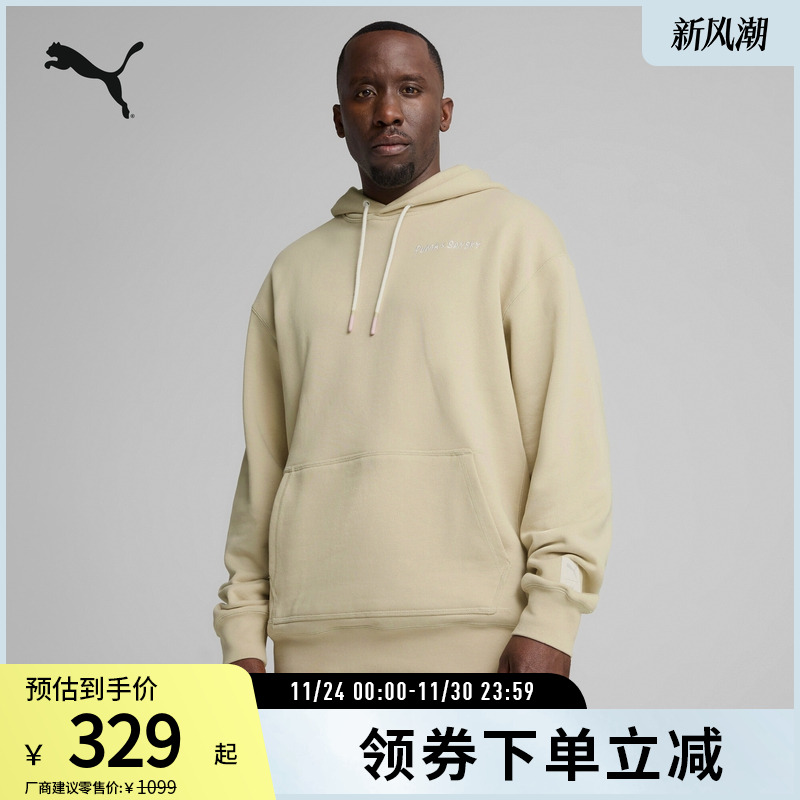 PUMA彪马 男女SAYSKY联名款抽绳连帽毛圈布运动卫衣 526955 - 封面