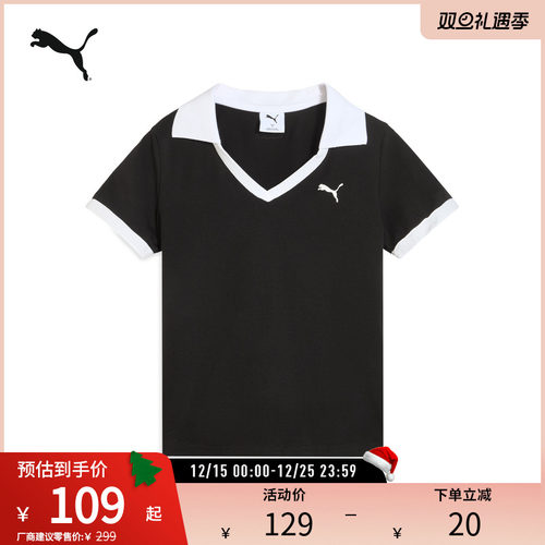 PUMA彪马女运动休闲风短袖Polo衫
