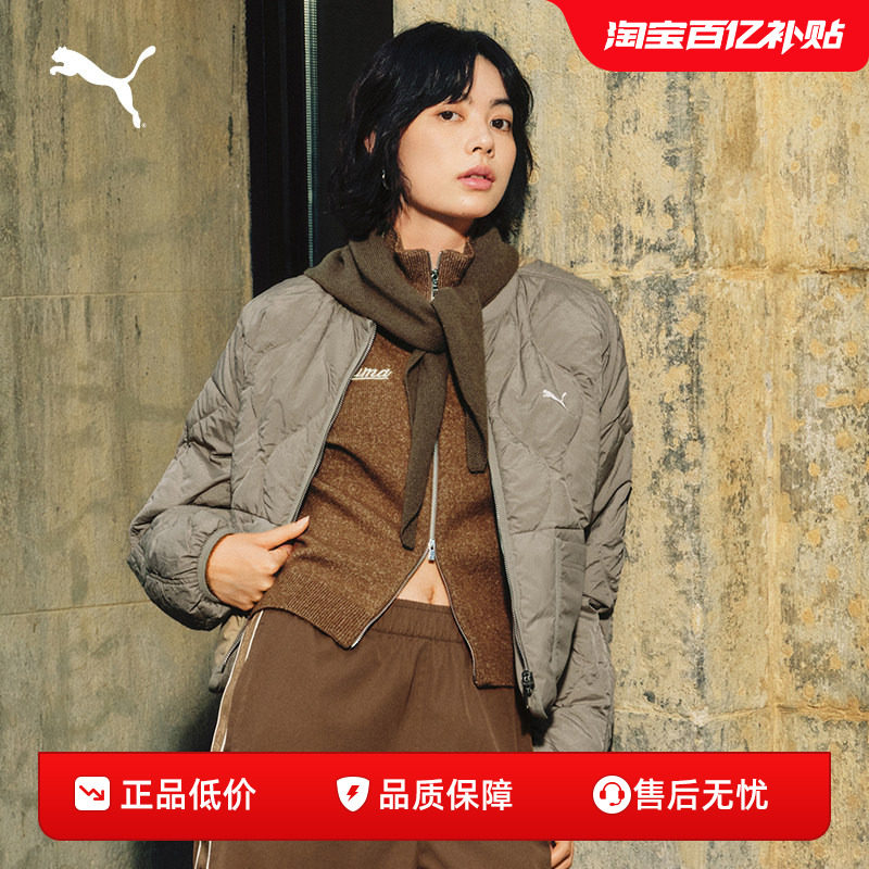 PUMA彪马女复古运动休闲外套针织衫RETROTAPESLIM SWEATER 635719