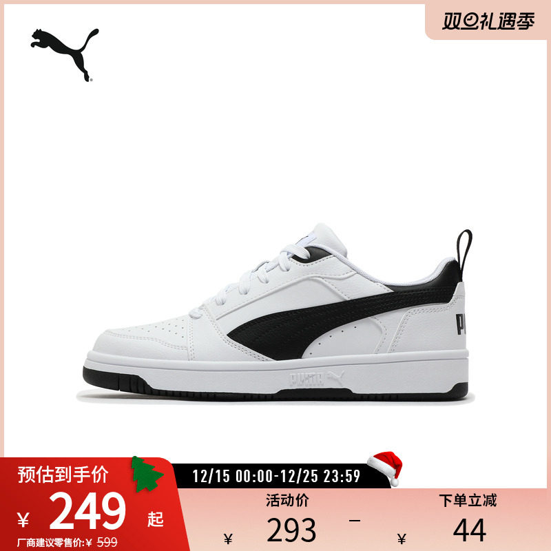 板鞋小白鞋男女经典黑白PUMA彪马