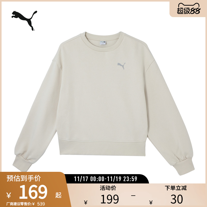 PUMA彪马女运动休闲宽松加绒卫衣