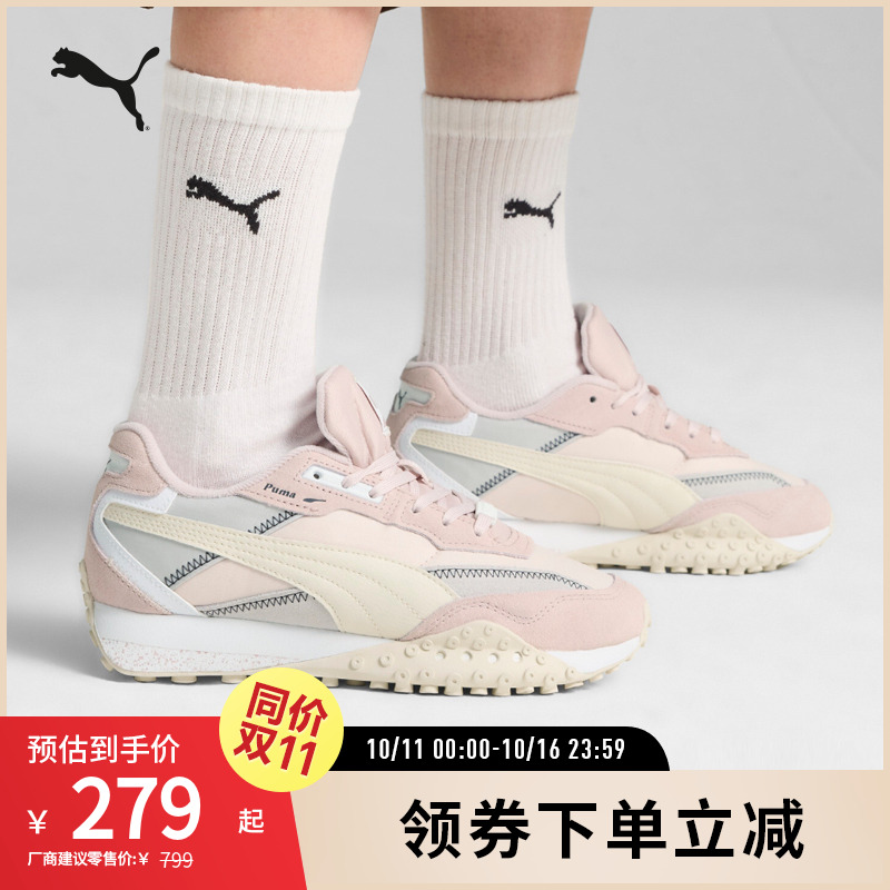 章鱼鞋复古跑鞋轻便抓地PUMA彪马
