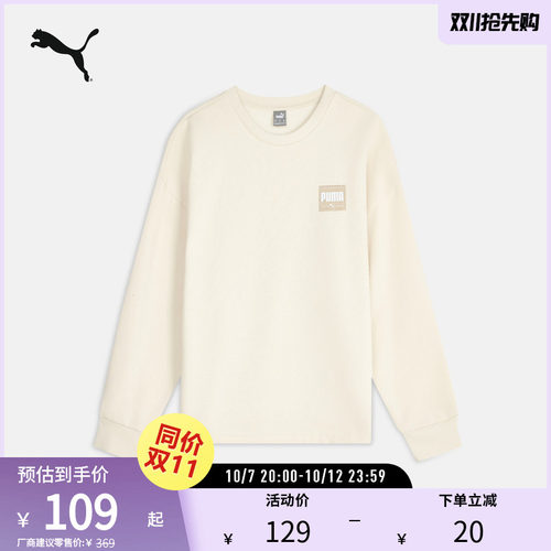 PUMA彪马女加绒运动休闲圆领卫衣