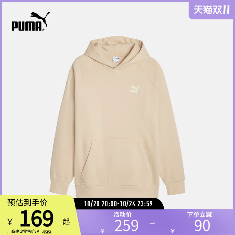 PUMA彪马男女同款情侣连帽卫衣