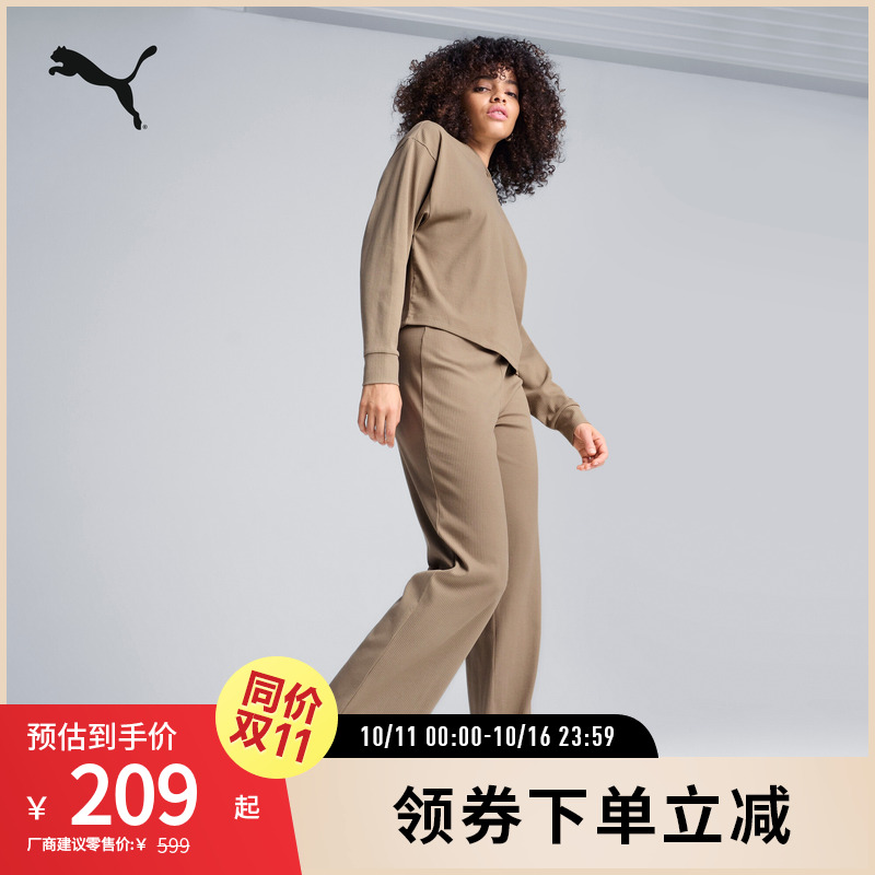 PUMA彪马女子经典复古休闲板鞋