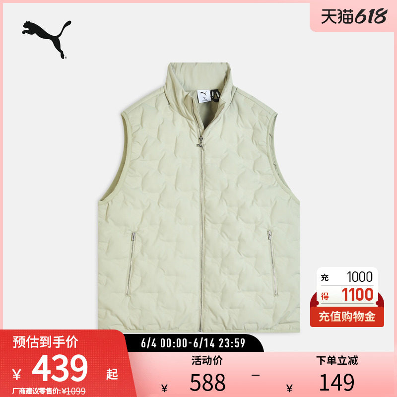 PUMA彪马男子拒水轻盈保暖鸭绒拉链羽绒马甲 WINTERIZED 635758