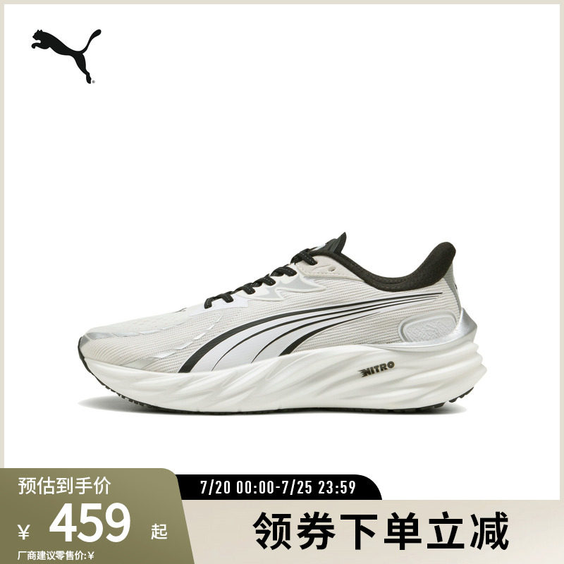 缓震透气竞速跑步鞋VELOCITY NITRO男运动鞋312635彪马puma奥莱