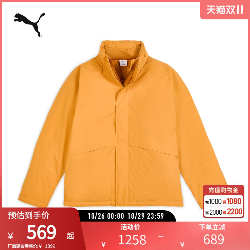 PUMA彪马男防风拒水羽绒外套