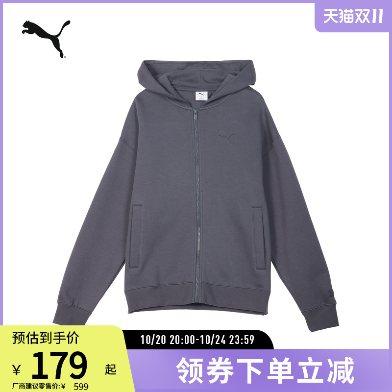 PUMA彪马男女运动休闲连帽外套