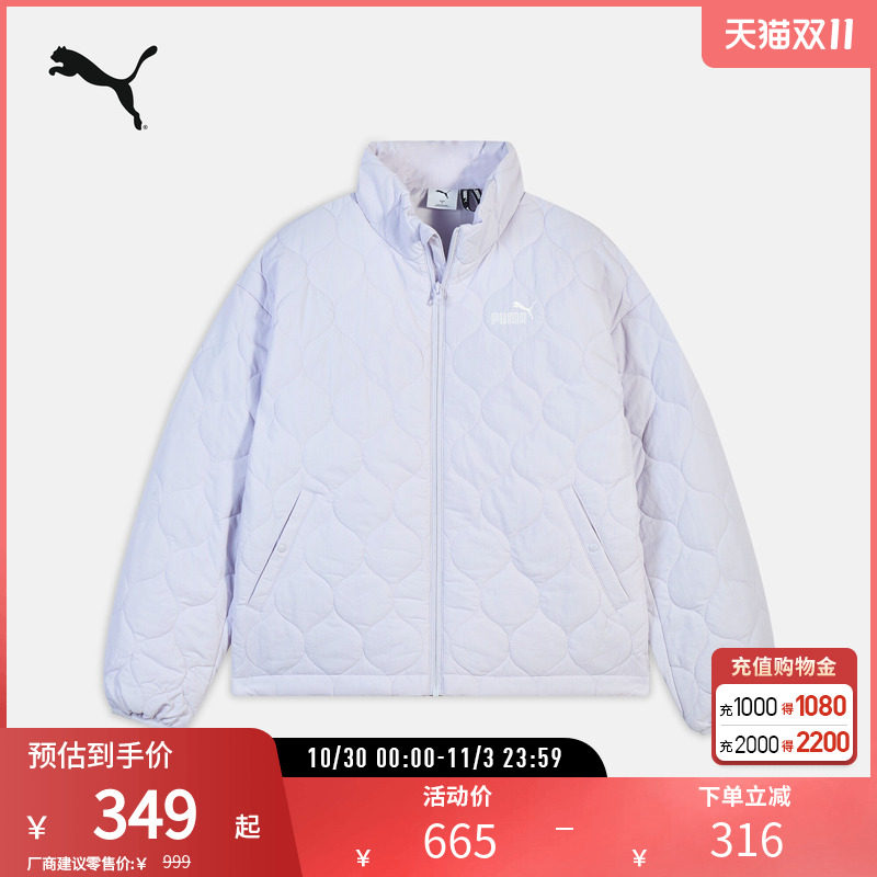 PUMA彪马女子运动休闲夹棉外套