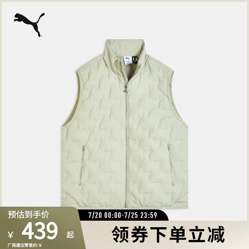 PUMA彪马男鸭绒拉链羽绒马甲
