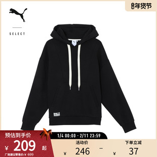 运动休闲连帽卫衣男女加绒保暖廓形套头衫631530彪马puma官方奥莱