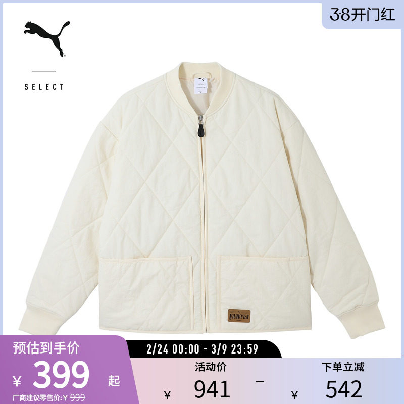 廓形保暖夹棉运动棉衣男女休闲飞行员夹克631173彪马puma官方奥莱