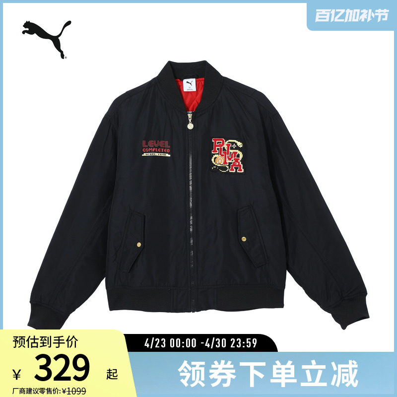 夹棉飞行员夹克外套男拉链棒球领运动上衣631679彪马puma官方奥莱