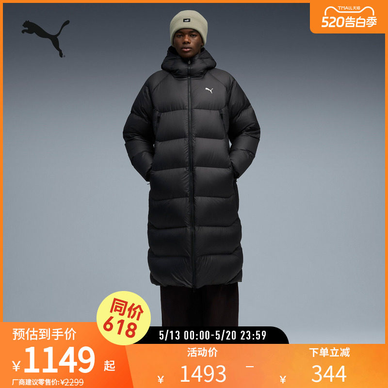 PUMA彪马男拒寒保暖防风拒水长款羽绒外套DOWNPUFFERCOAT691080