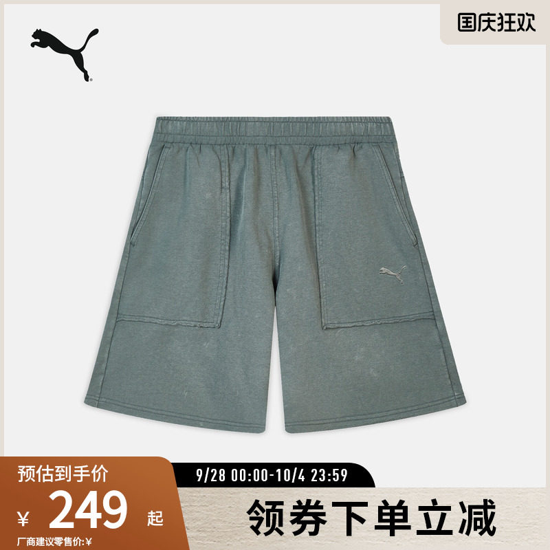 PUMA彪马男复古水洗做旧工装短裤