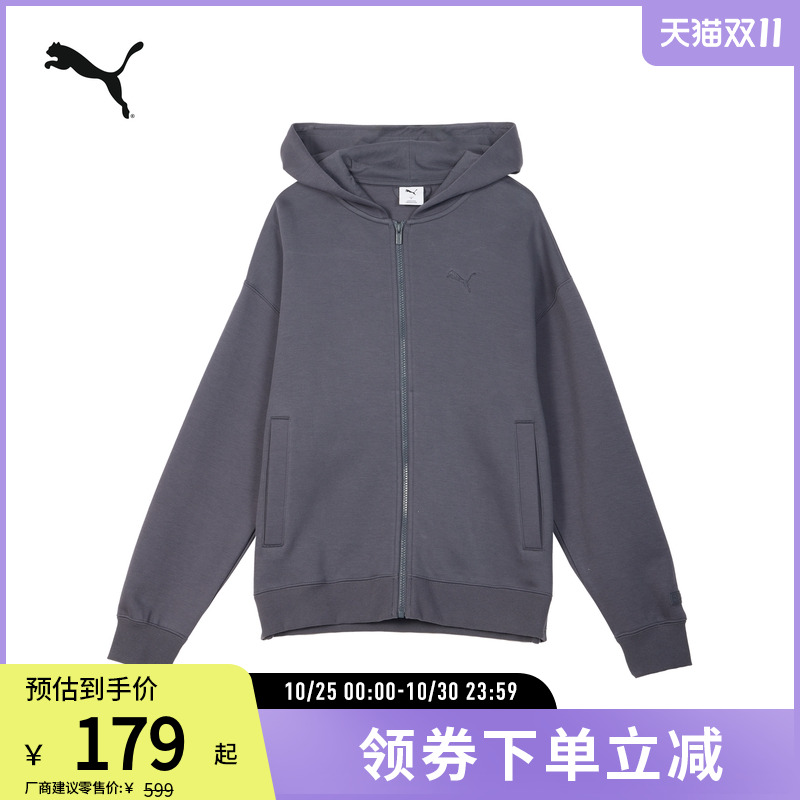 PUMA彪马男女运动休闲连帽外套