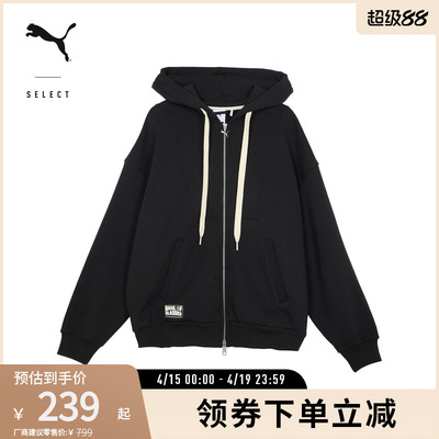 PUMA彪马男女同款连帽卫衣外套