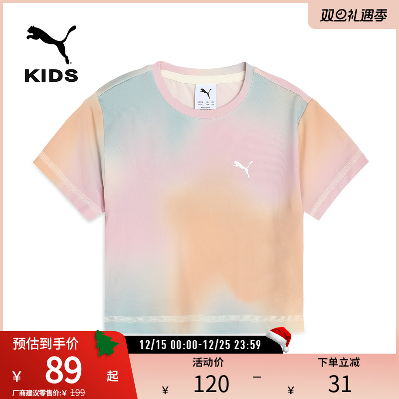 PUMA彪马大童女运动休闲短袖T恤