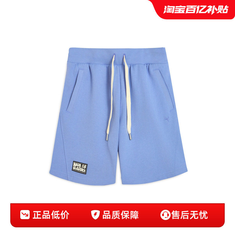 PUMA彪马男女同款徽章休闲短裤图片