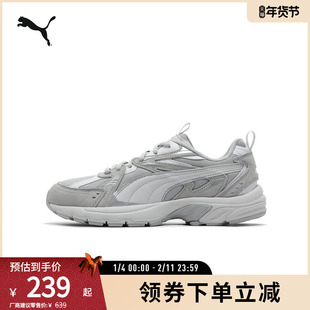 千禧Y2K风运动鞋MILENIO TECH SUEDE男女老爹鞋393489puma奥莱