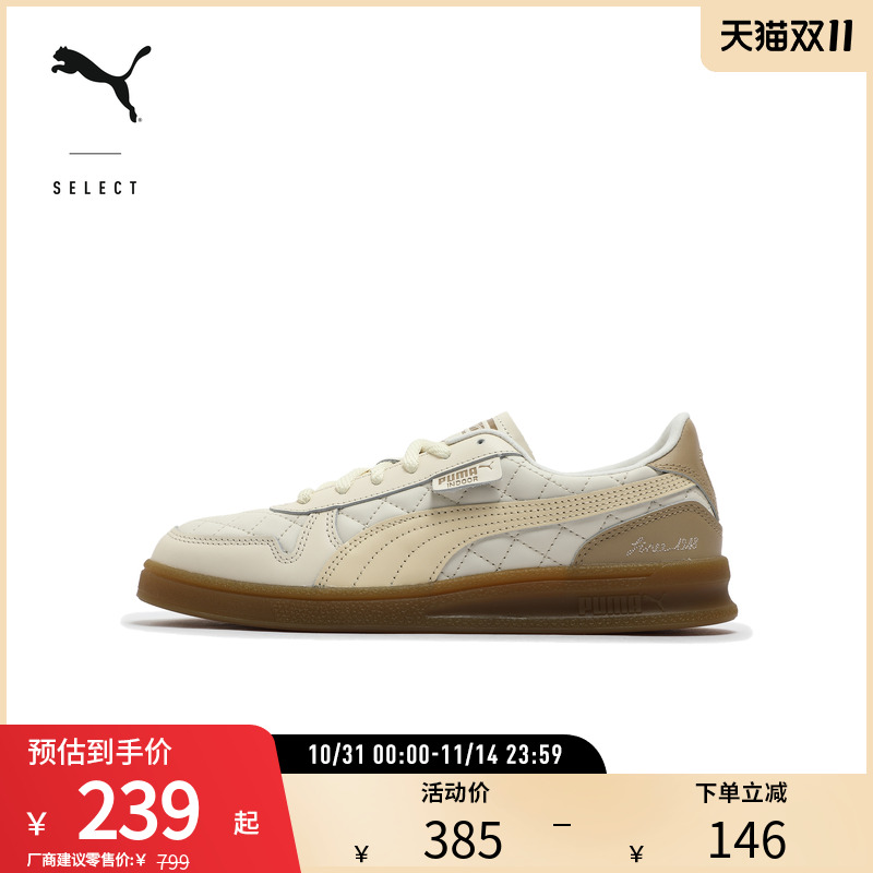 华夫格绗缝休闲鞋INDOOR男女经典复古运动鞋 401444彪马puma奥莱