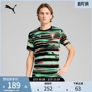 PUMA彪马男子葡萄牙队赛前热身球衣吸湿速干短袖T恤 FPF 779612