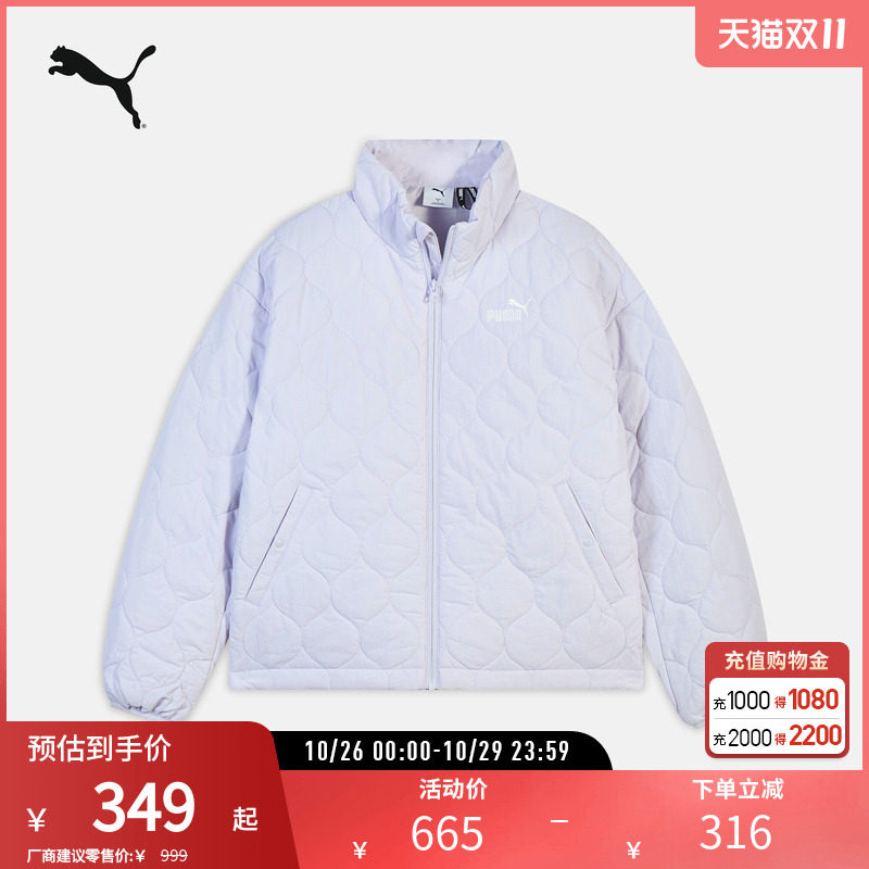 PUMA彪马女子运动休闲夹棉外套