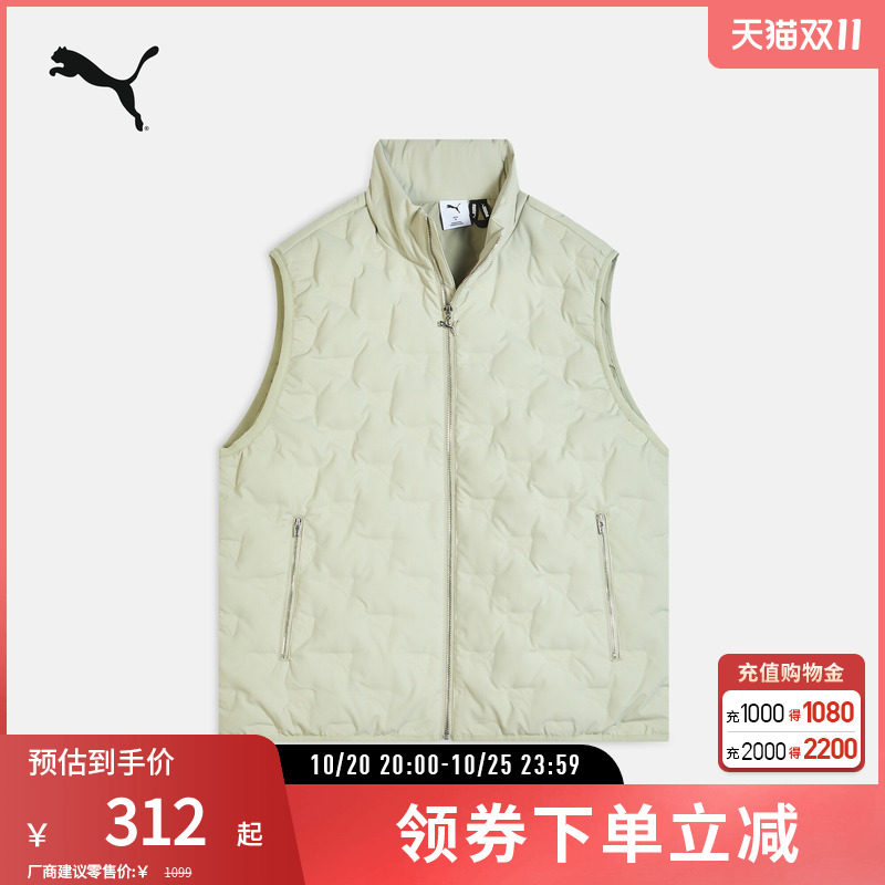 PUMA彪马男鸭绒拉链羽绒马甲