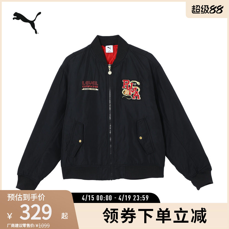 夹棉飞行员夹克外套男拉链棒球领运动上衣631679彪马puma官方奥莱