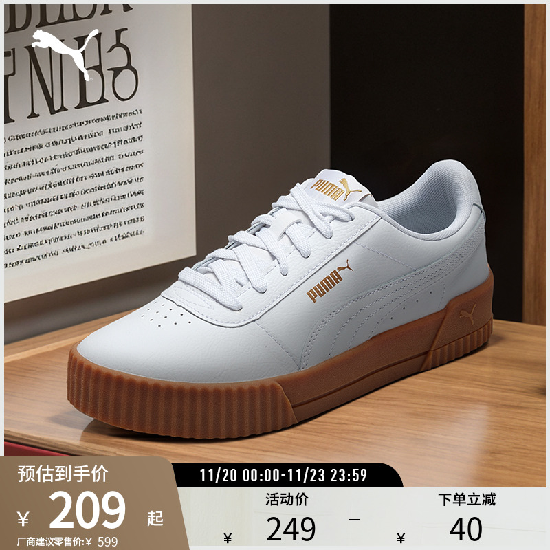 厚底鞋小白鞋女复古增高PUMA彪马