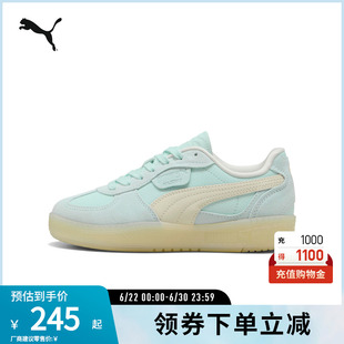 PUMA彪马女复古时髦休闲板鞋德训鞋PALERMO MODA ETHEREAL 403375