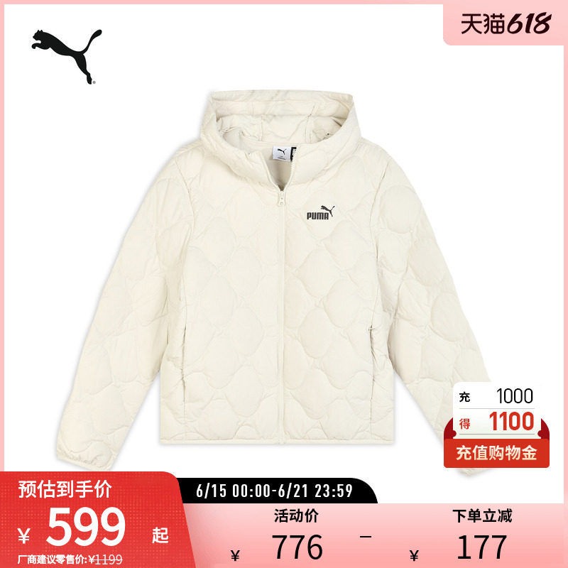 PUMA彪马女保暖连帽羽绒外套