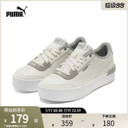 厚底鞋板鞋女复古增高PUMA彪马
