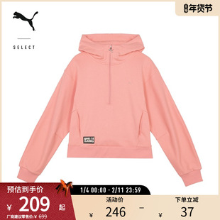 连帽休闲卫衣女加绒保暖落肩拉链套头衫631553彪马puma官方奥莱