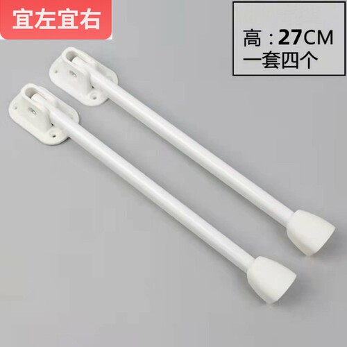 加厚加高马蹄腿桌脚配件笔记本电