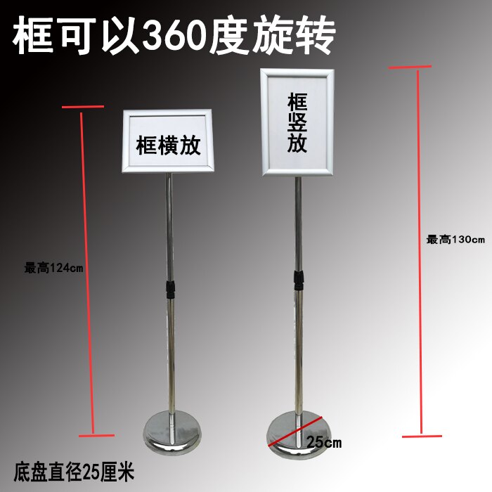 仓库标识牌货架不锈钢A4