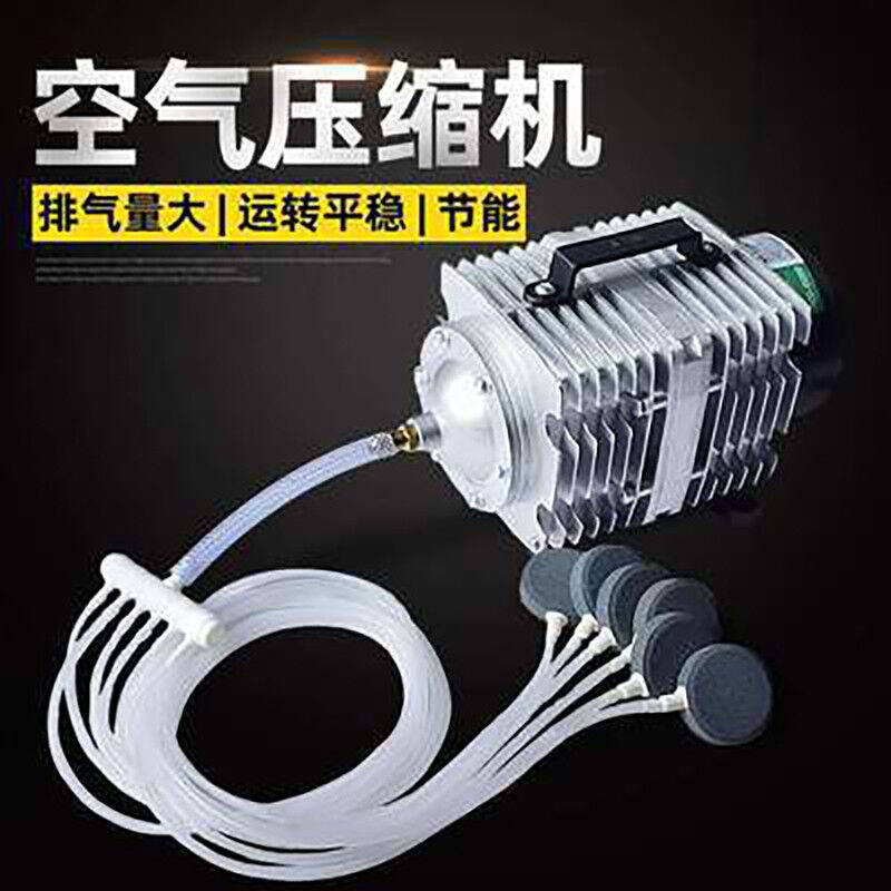 共度（GongDu）鱼池增氧机卖鱼增氧器海鲜缸养鱼氧气机大功率打氧