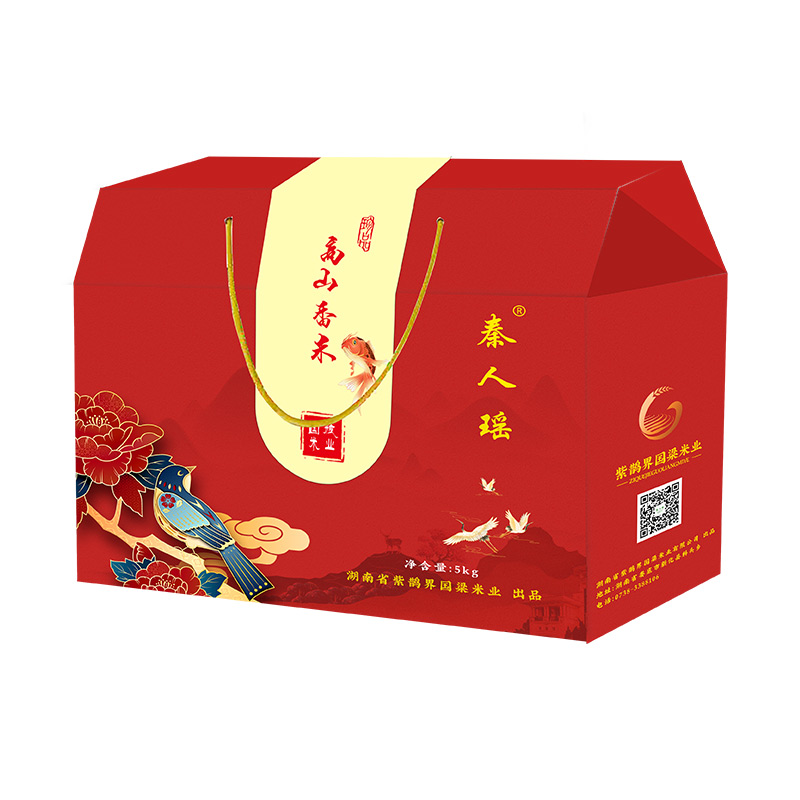 紫鹊界梯田  高山香米礼盒