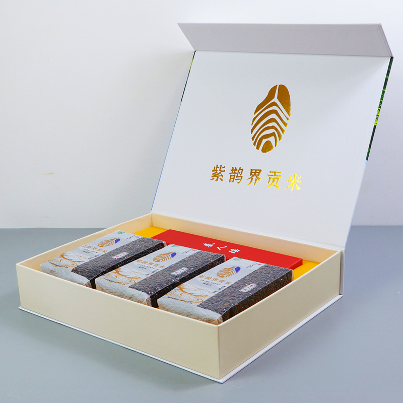 正宗湖南紫米秦人瑶贡米