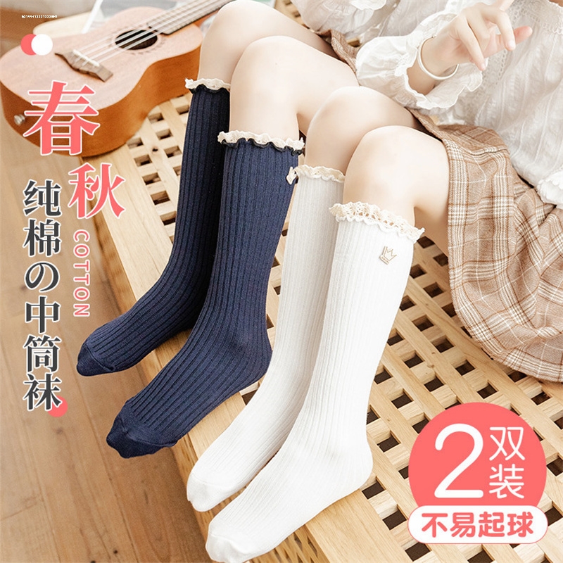 童袜秋冬学院风儿童袜高筒女童长袜子秋款过膝高腰jk搭配小皮鞋
