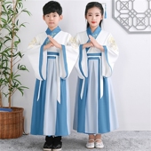 六一儿童演出服国学汉服朗诵演讲女童比赛服装 古装 男童大合唱幼儿